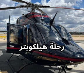 Reality about Dubai VS Marbella copy