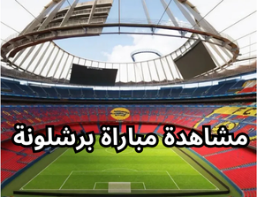 Reality about Dubai VS Marbella copy