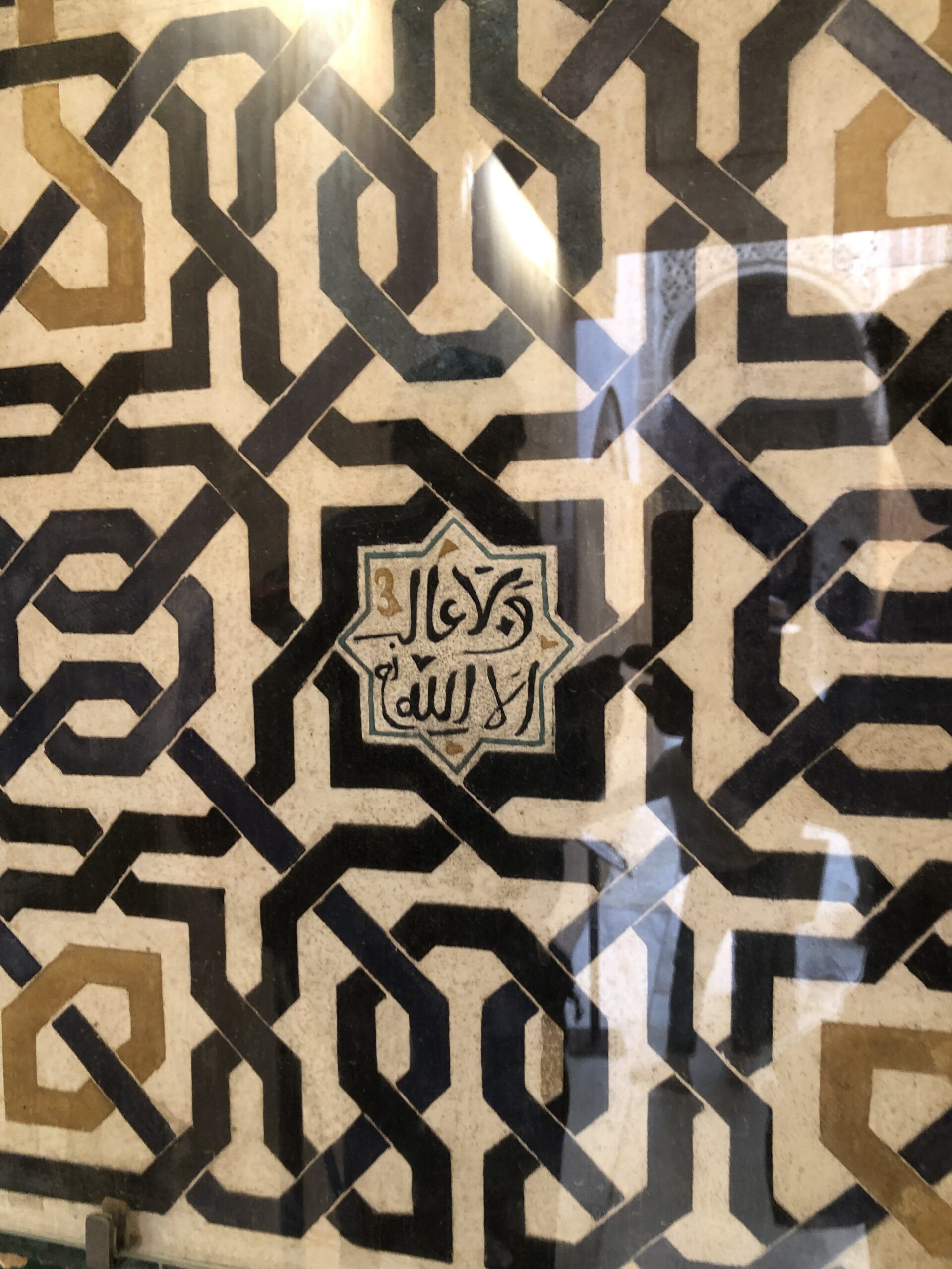 Andalusia 2 - Image 23