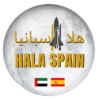 Hala Spain